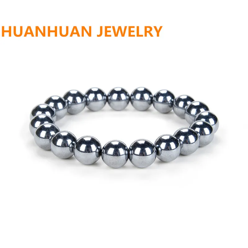 

Natural Stone Terahertz Bead Bracelet Men Women Magnet Bracelets Semiprecious String Beads Jewelry Birthday Gift Good For Health