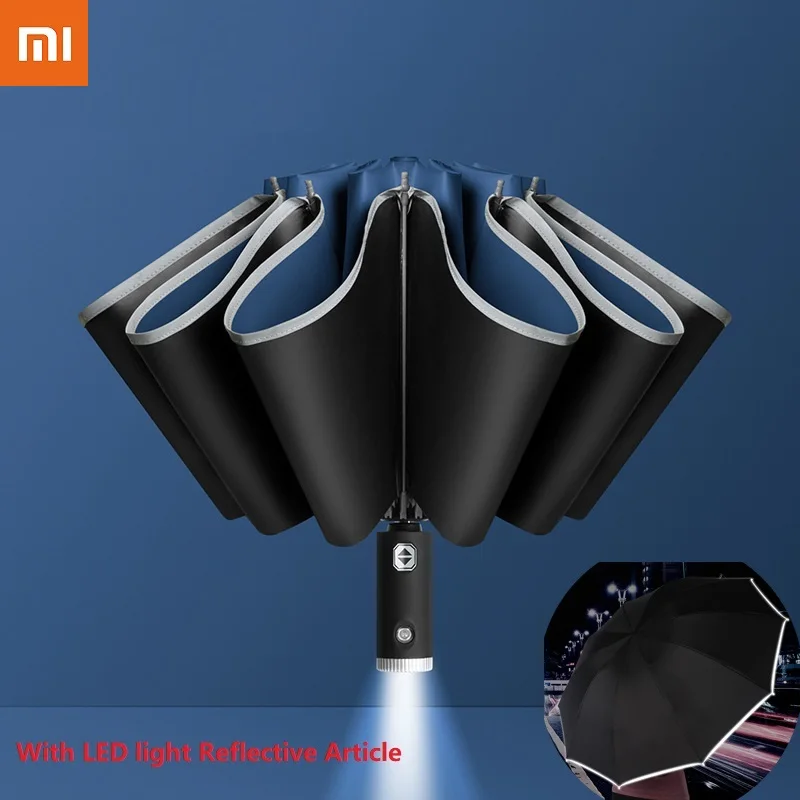 Автоматический зонт Xiaomi складной со светодиодной подсветкой | Электроника
