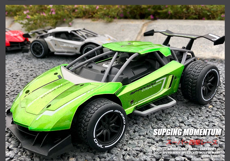 4WD RC Drift Racing высокая скорость зарядки сплава Модель 4 цвета дистанционный гоночный автомобиль игрушка 15 км/ч