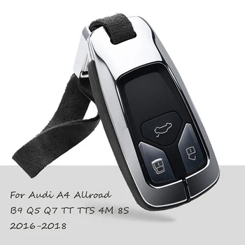 

High Quality Car Sued Leather Key Ring Case Holder Cover For Audi A4 Allroad B9 Q5 Q7 TT TTS 4M 8S 2016 2017 2018 Accessories