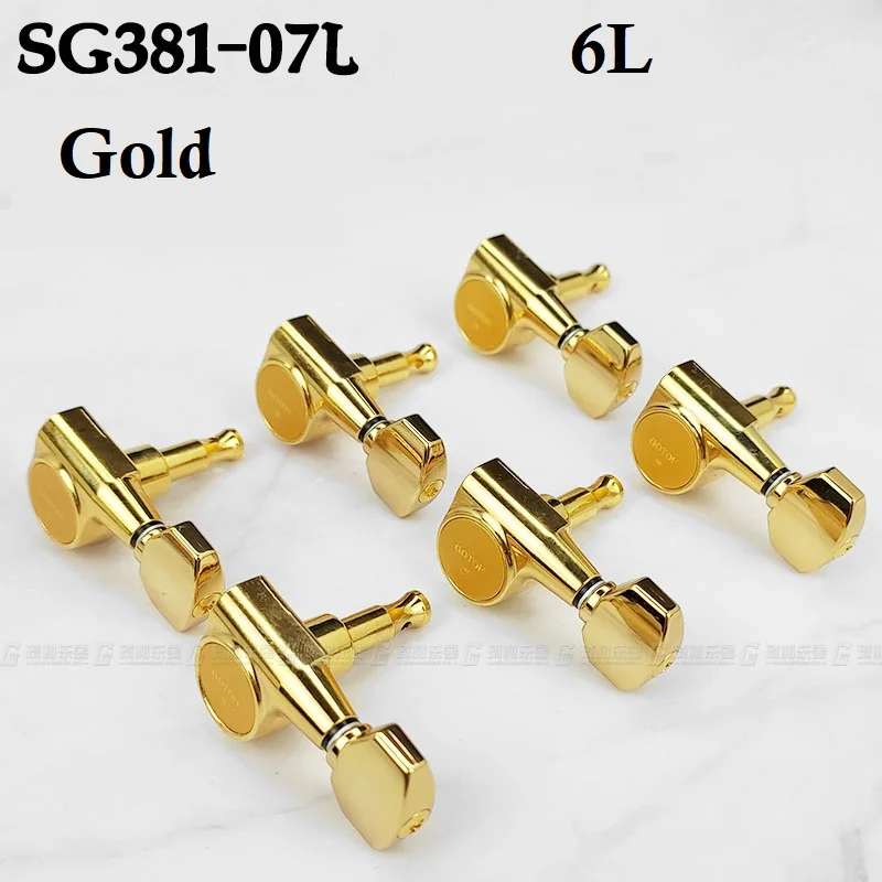 GOTOH SG381 Magnum Блокировка традиционный блокировки тюнинг подающий воздух в головку прибора 3Lx3R или 6-in-Line - Цвет: SG381-07L Gold