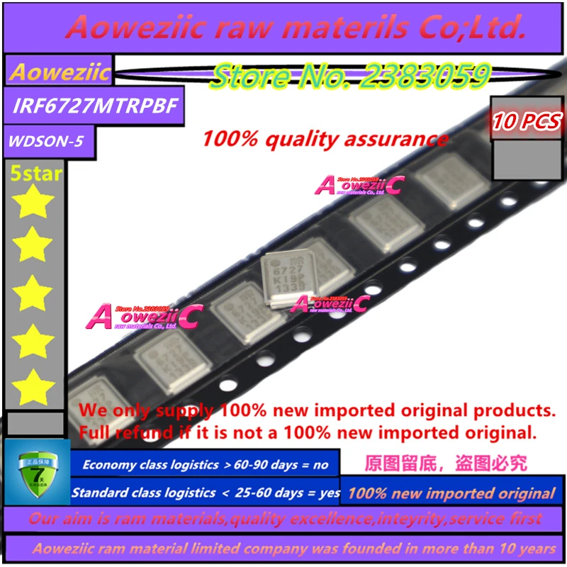 100%new Imported Original Irf6727mtrpbf Bsf030ne2lq Bsb015n04nx3g ...