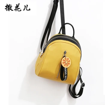 

Bags Mini backpack women Xiao mi Backpack travel School bag Girl 2020 New Double shoulder bag Travel bag