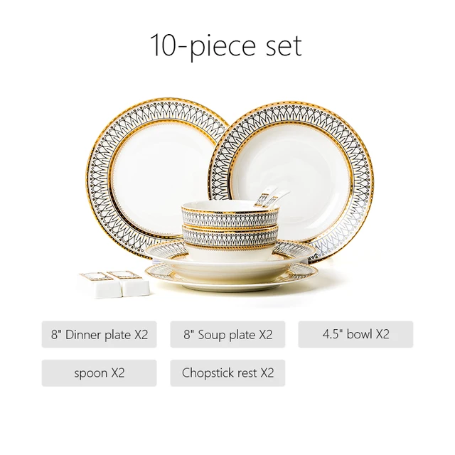 10-piece set