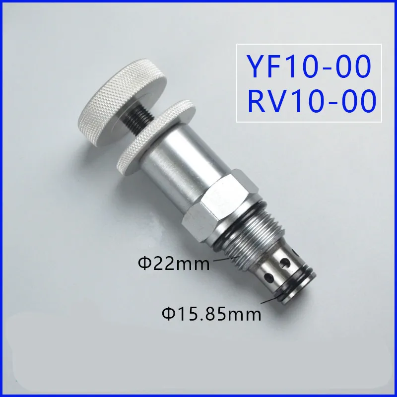 Hydraulic Pressure Regulating RV10-00 Straight Acting Large Handle Threaded Cartridge Overflow Valve YF10-00, 