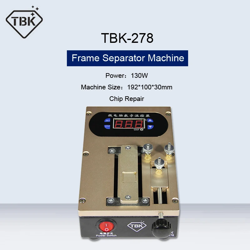 Tbk ЖК-дисплей экран Рамка демонтаж рамка, станок-сепаратор средняя рамка демонтаж разделения процессор чип подогреватель клей удаление ремонт