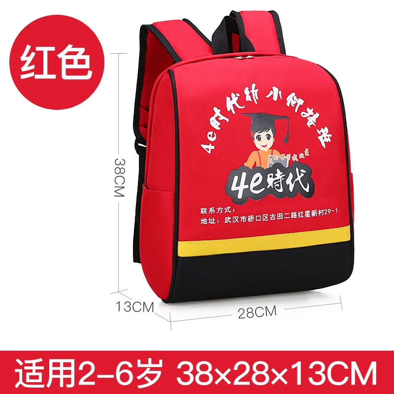 

2019 Spring New Style Business Backpack Shoulder Pad Unisex Solid Color Kindergarten Nylon Car Suture CHILDREN'S School Bags
