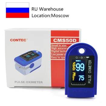 

contec CMS50D Blue Color Fingertip Finger Pulse Oximeter Oximetry SPO2 Blood Oxygen Saturation Monitor OLED Beep Alarm function