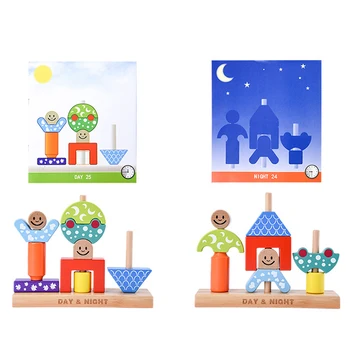 

Education wooden toy sun pillar block early education baby child birthday Christmas poison babe rebirth baby supplies baby gift