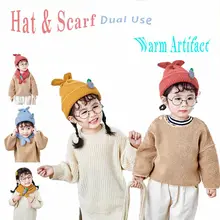 Для новорожденных девочек зимний теплый шарф с шариками вязаная шерстяная шапочка меховая шапка двойного назначения