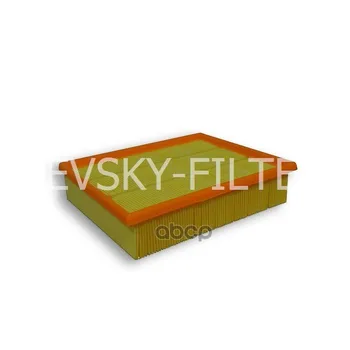 

Air filter Audi A4 95-00 A6 97-allroad 00- / Skoda Superb 02- /VW Passat 96-00 Nevsky filter art. nf5034