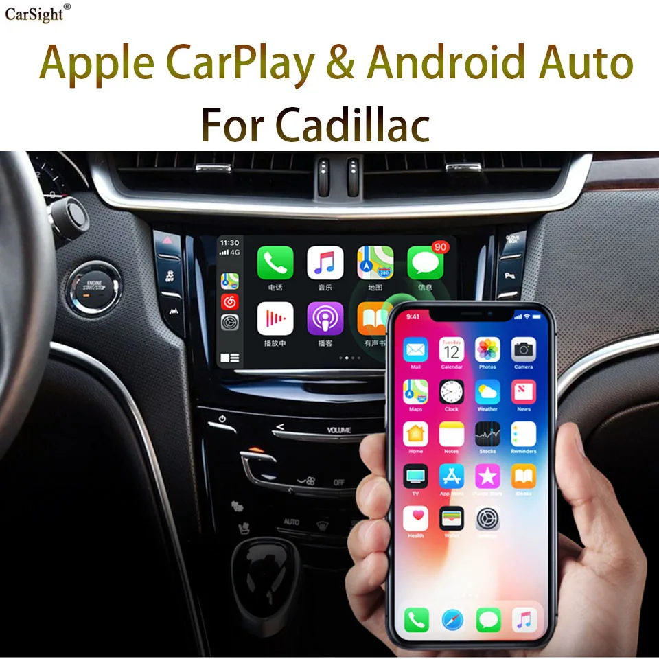 

Модуль Apple CarPlay для GM Cadillac SRX XTS ATS CT6 XT5 CTS с CUE Mylink Intellilink OEM Infotainment оригинал Android