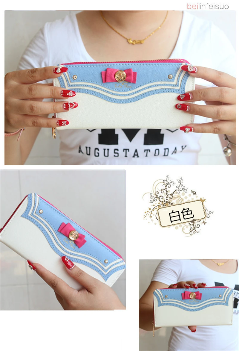 10861460422_1827063874