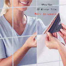 9 шт./компл. 3D зеркало с изображением кирпичной стены наклейки Waterproof14.8x14.8cm DIY искусство украшения дома номер для Гостиная крыльцо обои в квадрат