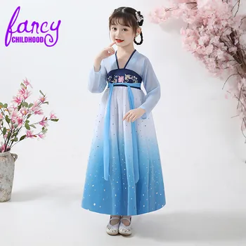 

Fancy Childhood Gradient Pink Purple Blue Gown Kids Full Sleeve Party Dress for Kids Girl Evening Dresses Long Birthday Frock