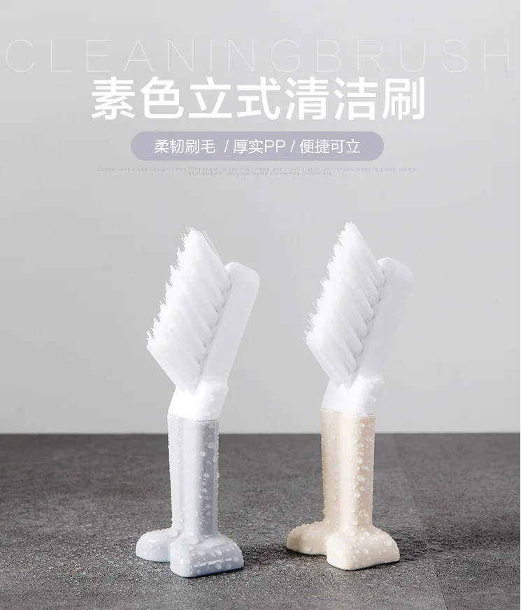 A4254 Vertical Type Shoe Brush Soft Bristle Brush Cleaning Brush Household Plastic Decontamination Laundry Brush Shoe Brush Sub