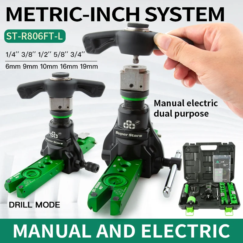 ST-R806FT-L 파이프 확장기 파이프 플레어 도구 세트 구리 파이프 확장기 세트