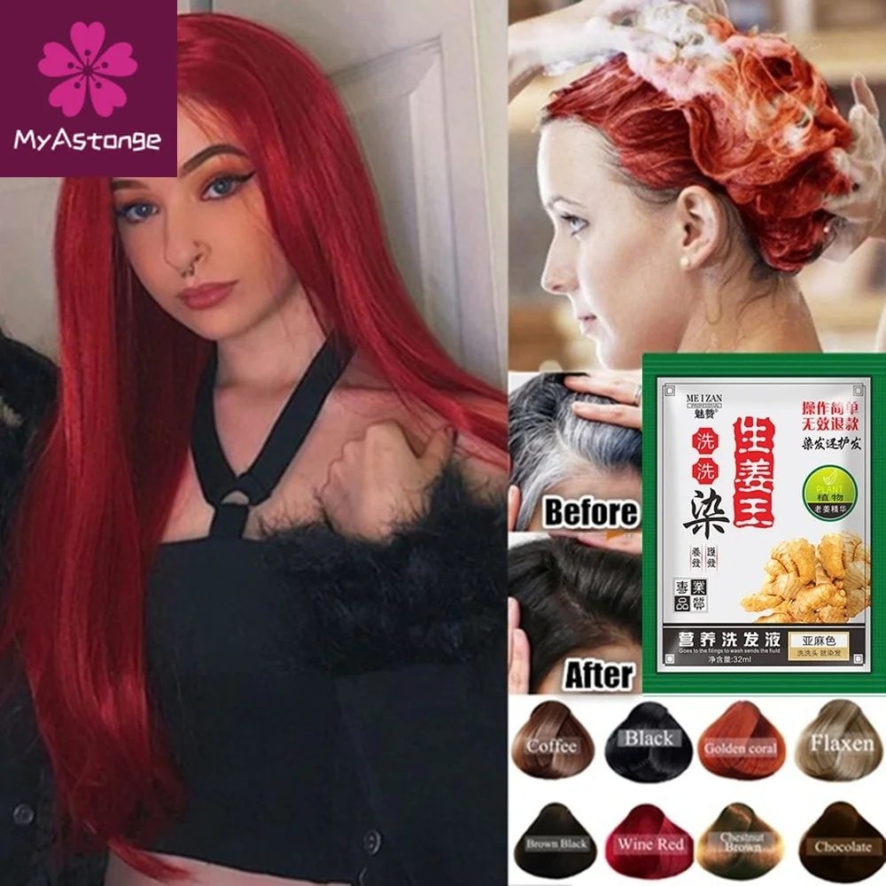 1 Pcs Fashion Mild Formula 5 Minutues Instant Hair Dye Ginger Extracts White Hair into Black Hair Shampoo Easy to Use Hair Care