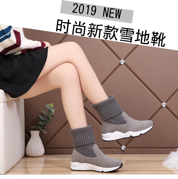 New Ladies Winter Knit Sneakers Women Shoes Designer Winter Sneakers Fur Warm Plush Sport Sock Boots Casual Shoes Female