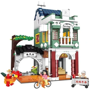 

New arrive Building Block Street View Guangfu Mansion House Dongbao Pawn Shop Civilized Street for children gifts