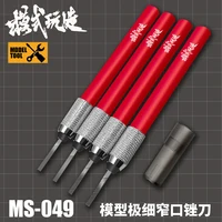Mecha military model polishing tools Extremely fine narrow mouth file Metal files Model Water spout grinding 1