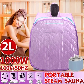 

2L Steam Sauna Tent Portable Spa Room Home Beneficial Full Body Slimming Detox Therapy Steam Fold Sauna Cabin Sauna Room 110V US