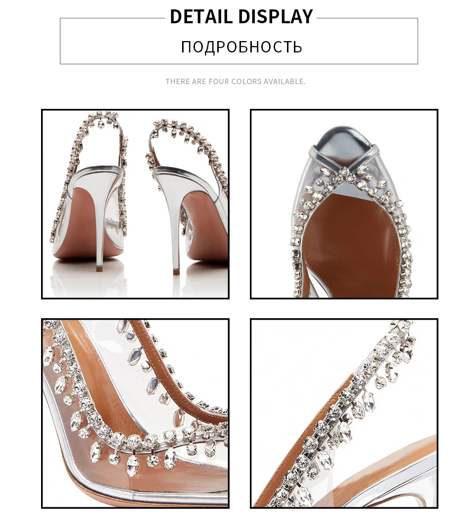 ANMAIRON/роскошная дизайнерская обувь для женщин; элегантные свадебные туфли с открытым носком; пикантные вечерние женские туфли-лодочки из ПВХ без застежки на тонком каблуке; размеры 34-43