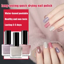 Быстросохнущий лак для ногтей великолепный стойкий лак для ногтей