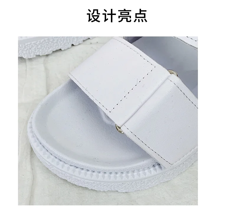 描述2