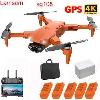 

SG108 drone 4k HD with Camera 5G WiFi GPS dron brushless FPV drone rc 1KM Long Distance RC Quadcopter Professional VS EX5