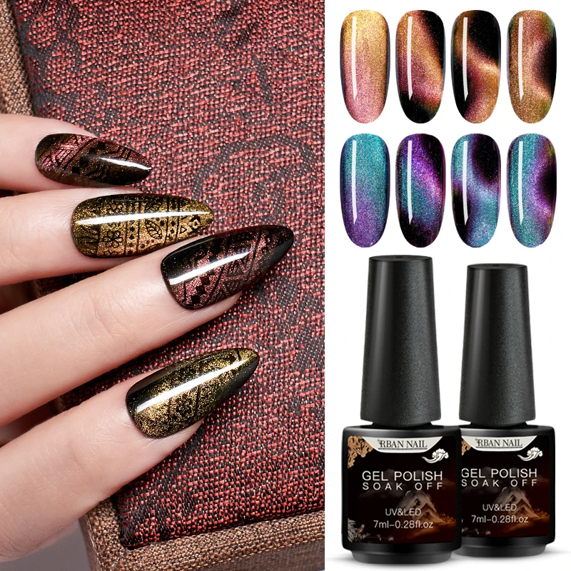 

RBAN NAIL 7D Chameleon Magnetic Cat Eye Gel Nail Polish 7ml Long Lasting Shining Laser Nail Art Gel Soak Off UV LED Gel Varnish