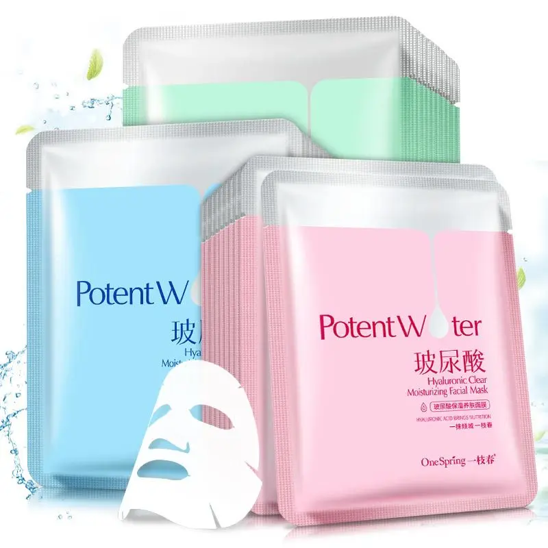 

Onespring Hyaluronic Acid Anti-Aging Facial Mask Net Skin Rejuvenation Oil-control Moisturizing face Mask Skin Care Products