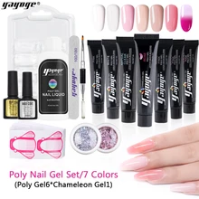 Yayoge, 15 г, полигель, набор, замачиваемый, УФ светодиодный, полигель, настоящее качество, быстро сохнет, строительный гель, долговечный, температурный, измененный гель