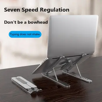 

NEW 7-level Adjustable Foldable Base Bracket Laptop Stand Notebook Holder for Macbook 2020 DROPSHIP