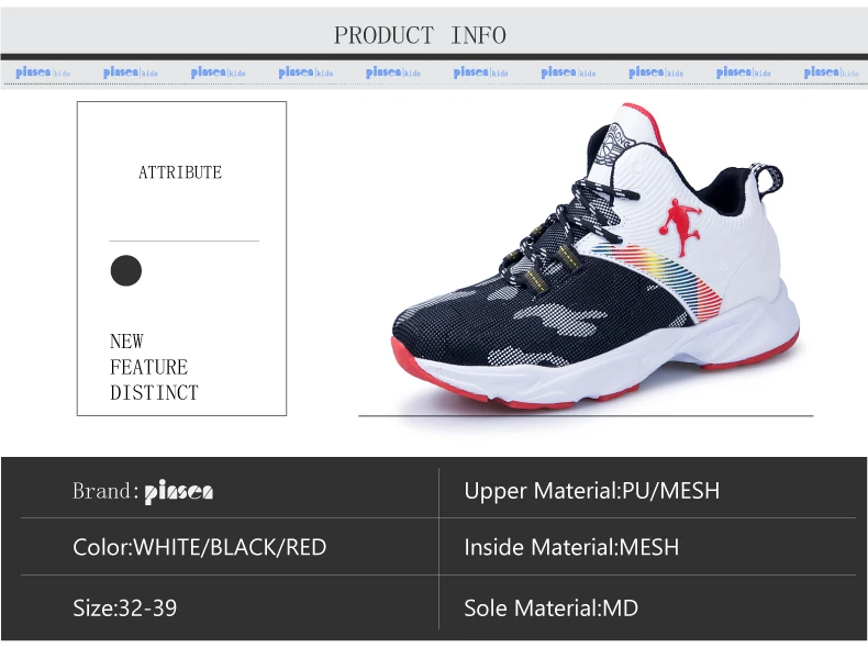 PINSEN Winter shoes Non-slip Kids Sneakers Thick Sole Boys Basketball Shoes Children Sport Shoes Outdoor Boy Trainer Basket (2)