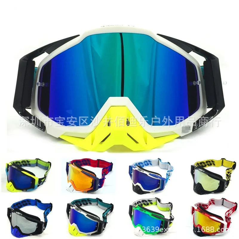 

2020 Glasses Scrambling Motorcycle Helmet Eye-protection Goggles Wind Dustproof Goggles