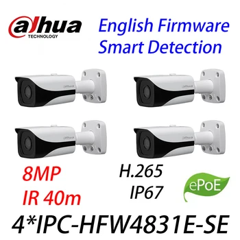 

4 Pieces/Lot Dahua IPC-HFW4831E-SE 8MP Mini Original Bullet Network Camera with Dahua logo 4K WDR IR replace IPC-HDBW4831E-A