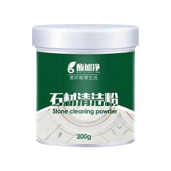 

Stone Stain Remover Oil Stain Remover Cleans Kitchen Stone Floor Cleaner Stone Stain Remover Oil Kitchen Cleaning Supplies