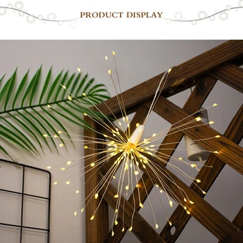 

150 LED Light Eight Function Modes Lawn Lights Fireworks Lamp Outdoor Waterproof Battery Powered Garden Light