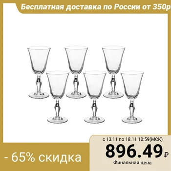 

Set of glasses for wine "Retro", 236 ml, 6 pieces