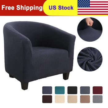 

1pc Chair Sofa Cover Corn Grain Material Solid Color Leisure Stretch Bathtub Chair Coffee Chair Sofa Cover Multicolor