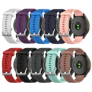 

Texture sports silicone strap solid color strap unisex 20mm smart band replacement sweat-proof watchband for Garmin venu