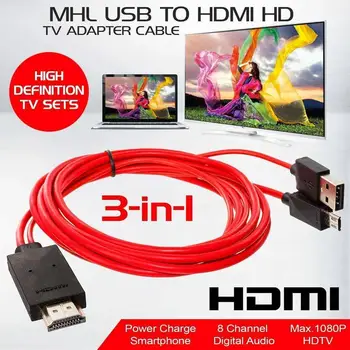 

Suitable For Samsung S5/S4/S3 NOTE 3 2 Mobile Phone Converters Phone To TV Mobile TV Line Connection Hdmi Line High-definit