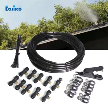 

Outdoor Mist Cooling System Sprinkler kits for Garden Patio 9M Mister Line system
