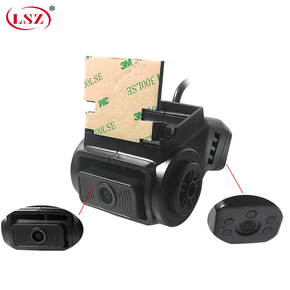 

LSZ 12 volt reversing camera system truck bus infrared dual lens camera built-in voice extraction