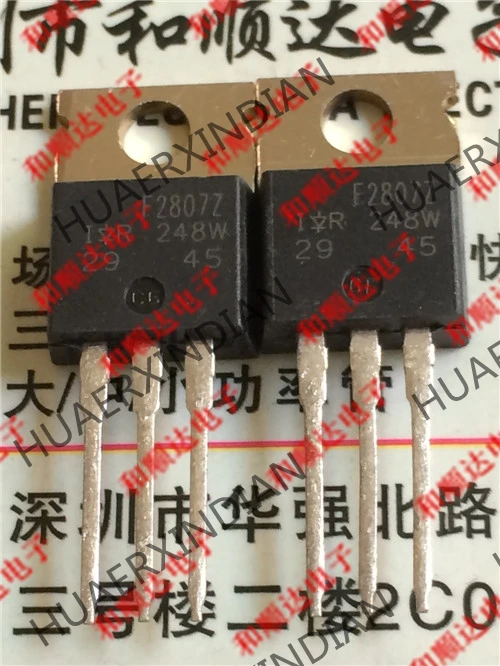 10 шт./лот новое и оригинальное IRF2807Z TO-220