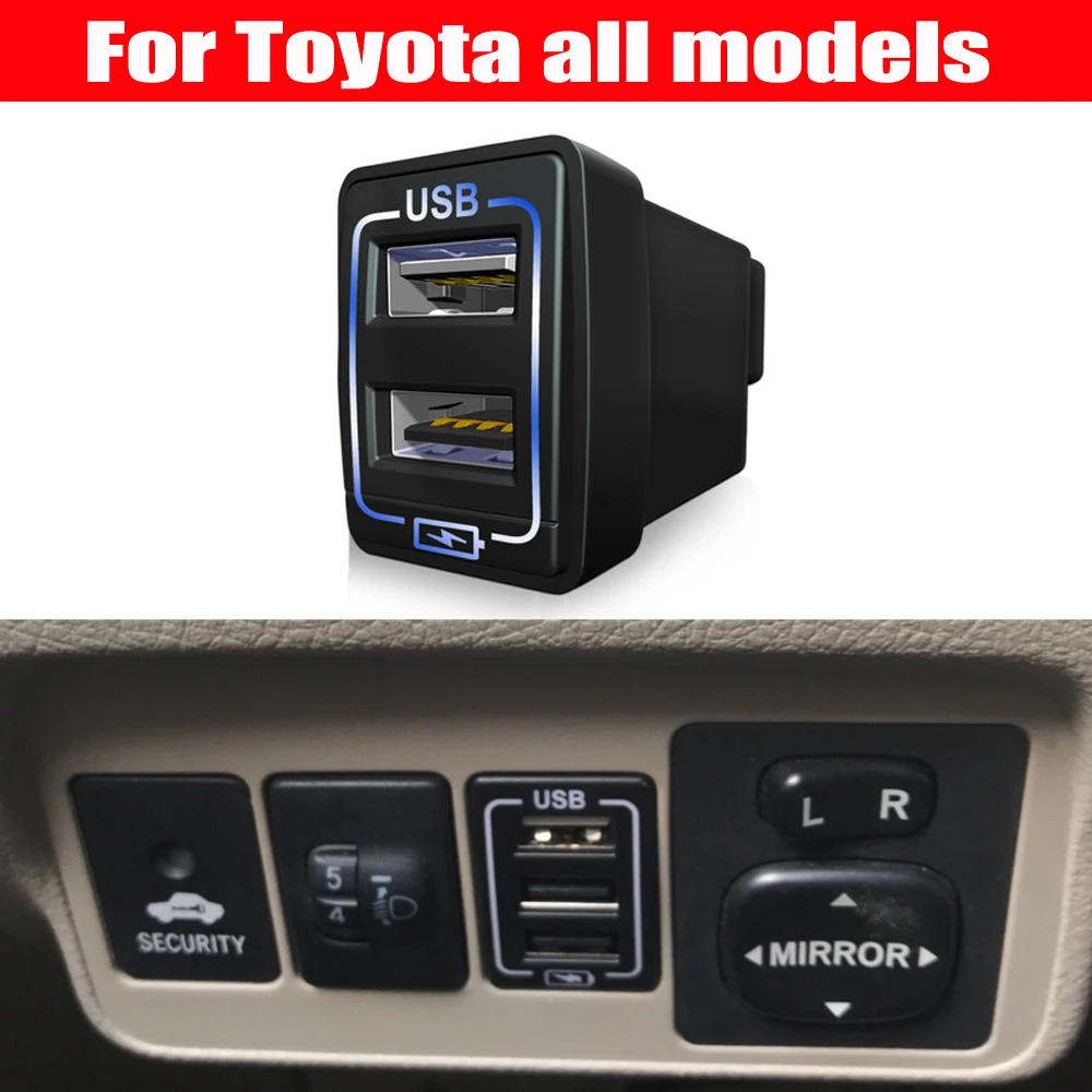 Для Toyota Prado/Land Cruiser/Crown/C HR CHR Универсальное автомобильное USB зарядное устройство