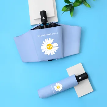 

Daisy Anti-UV Sun Rain Umbrella Parasol Lightweight Automatic Compact Folding Umbrella