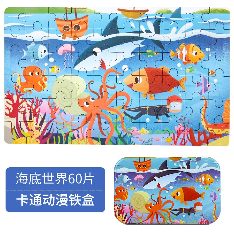 New 60 Pieces Wooden Puzzle Educational Toys for Children Cartoon Animal Wood Puzzles Kids Baby Christmas Gift with Iron Box 22
