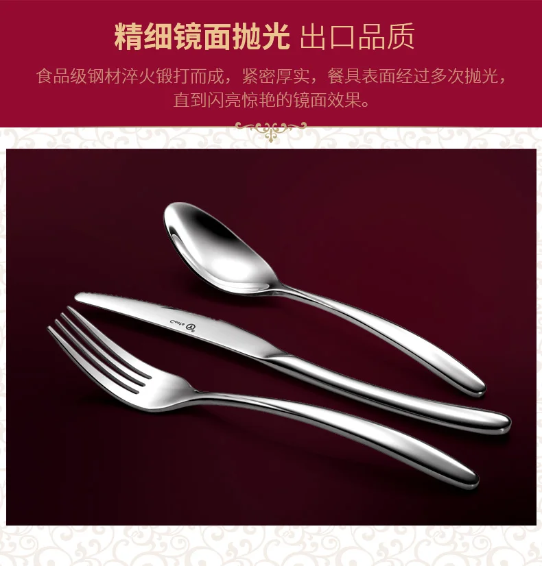 Portable 3pcs Stainless Steel Spoons Cutlery Set Stainless Steel Tableware Stainless Steel Dinnerware Silverware Set New II50DCS